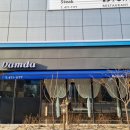 군산담다 이미지