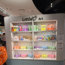 리틀아울렛