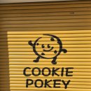 도봉-도봉-서울도봉-2297 이미지