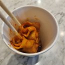 일산휴게소