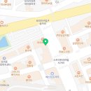 공차 용인보라점
