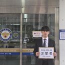 청소와용역