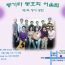 구로-구로-구로-2776 이미지