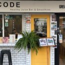 렌.카페 이미지