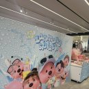 대확행스토어 이미지