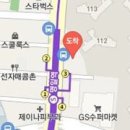 김종균한의원 티스토리