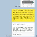 신풍항공주