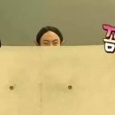 인피니티짐 이미지