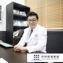 연세우리병원 이미지