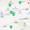 강남ON공인중개사사무소 이미지