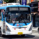삼경슈퍼