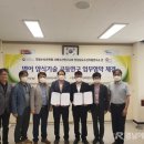 경상남도수산자원연구소 이미지