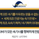 분당연세요양병원 이미지