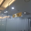 대강의실 이미지