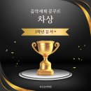 하은음악학원 이미지