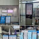경마공원역 5번 출구 이미지
