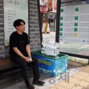 용인터미널 옆