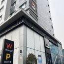 박사 엘리트 태권도 | [강남/대치동] 대치 p 스트레칭 스트레치뱅대치점 골반교정 체형교정 운동 후기