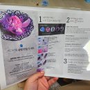비그린몰