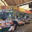원종주공아파트 이미지