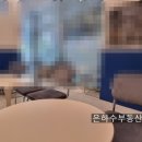 시온부동산공인중개사사무소 이미지