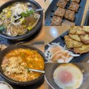 전주현대옥용산역아이파크몰점 이미지