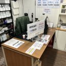 세운세차장 이미지