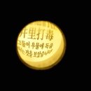 증평역 이미지