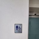 거창군청 이미지