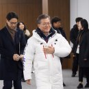 이니랑 이미지