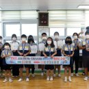 양보초등학교 이미지