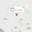 해남점기아오토큐 이미지