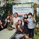 충북농장 이미지