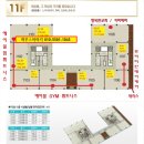 주식회사 아라케어 이미지