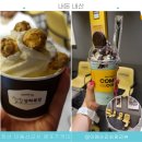 컴포즈커피정선민둥산역점 | 아이스크림 맛집 상하목장 우유 하이원리조트 근처 컴포즈 커피 정선 민둥산역점
