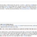 김*인 Daum카페