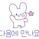 민추어탕 네이버블로그