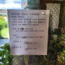 백년미가(유촌점) 이미지