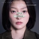 모정산골냉면 이미지