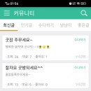 팔로우스토어 이미지