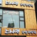스시올리브 이미지