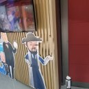 (공연) 뮤지컬 <허풍선이 과학쇼 장영실 VS 에디슨> 이미지