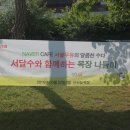 신하목장 이미지