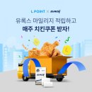 (주)굿콜 이미지
