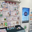 상현약국 이미지