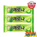 센텀향도 이미지