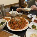 김사장아구찜 이미지