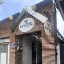 동원섭해물칼국수 | (춘천 맛집) 추천 신라면보다 맛있는 동원섭해물칼국수 내돈내산 후기