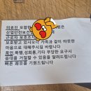 사직서을 쓰다 이미지