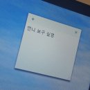 개발바닥친구들 | 개 발바닥은 고소한 냄새가 난다